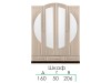 Omega Cabinet